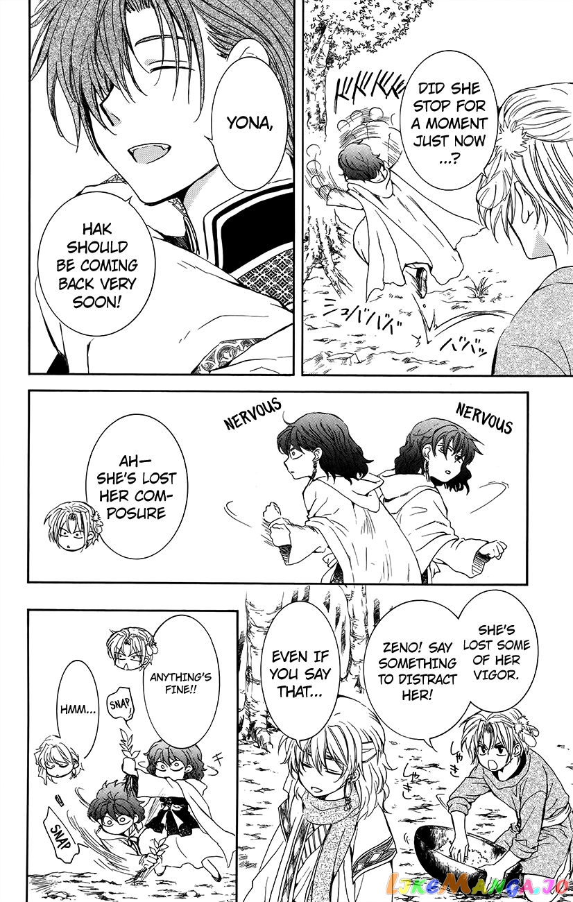 Akatsuki No Yona Chapter 134.6 image 10